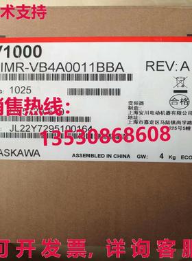 供应原装安川CIMR-VB4A0011BBA逆变器CIMRVB4A0011BBA