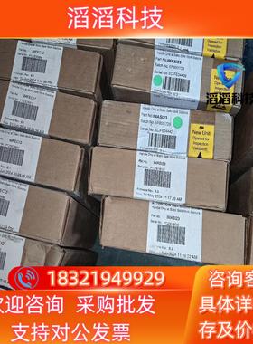 现货IMFEC12IMASI23IMDSM04IMRIO2