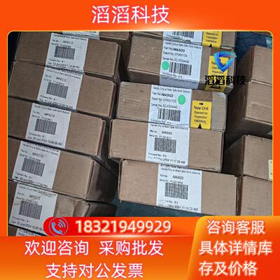 现货IMFEC12IMASI23IMDSM04IMRIO2