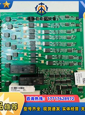 全新板卡BIO0005 2RCA025501A0001议价