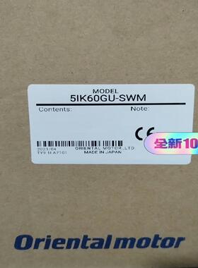 5IK60GU-SWM 东方马达原装全新正品