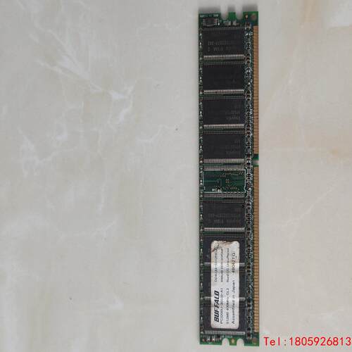 【非标价】海宝主板 512M 内存条 DDR MBATX-845GV-