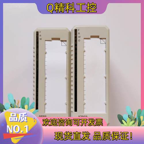现货ABB模块AO810V2 AI830A AO845A