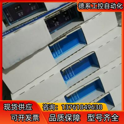 MTL5541S/4片，MTL5051/1片全新原装正品安全