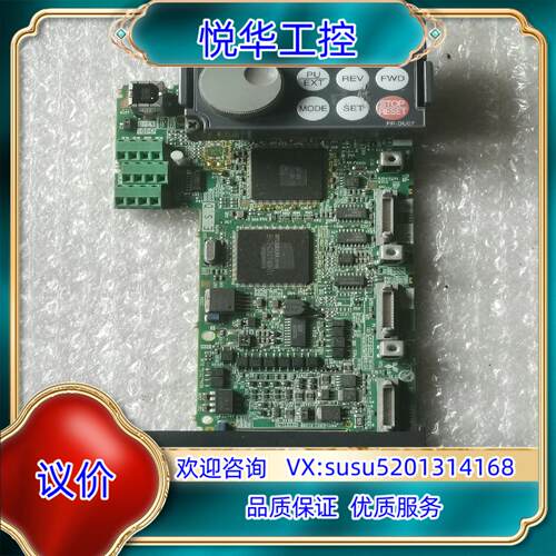 原装变频器 CPU板 A70CA560 BC186A750G议