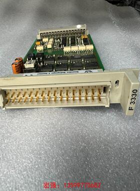 [宏强工控]黑马 HIMA F3330-议价