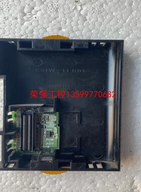 【荣强工控】欧姆龙CJ1W-TER01边盖，二手拆机成色好功