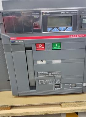 E3H2000 R1250 PR121/P-LSI FHR