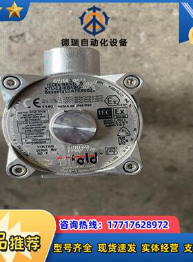 百佛Bifold电磁FP06P-77A设备，成色如图，实议价