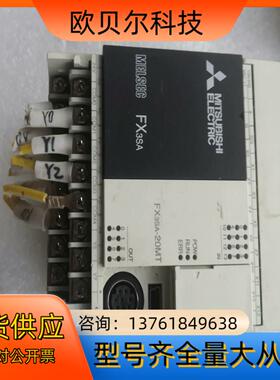 原装PLC FX3SA-20MT-CM，下面
