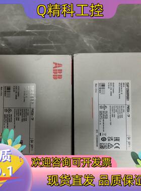 现货ABB原装PM554-TP1SAP120600R0001实