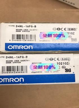 安全门锁开关D4NL-1AFG-B   安全