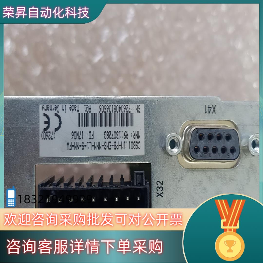 现货力士乐轴卡CSB01.1N-PB-ENS-NNN-L1-S-