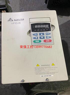 【荣强工控】VFD075B43A 台达B系列变频器7.5kw 成色漂亮