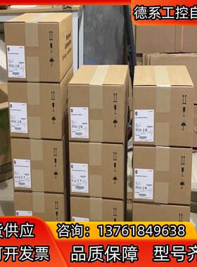 2098-DSD-010X-DN AB驱动器 全新原装 现货