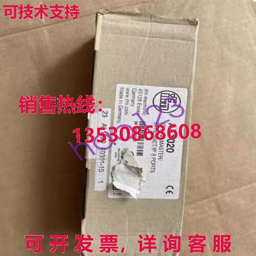 原装供应IFM AL1020 IO-LINK 模块 /