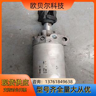 SMC气缸 75Y CKG1B63