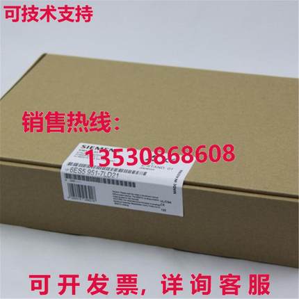 供应原装6ES5951-7LD21 6ES59517LD21电源