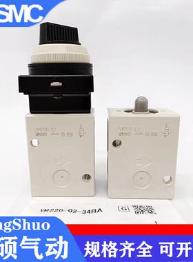 机械阀VM230/VM220-02-00/00A/08A/34B/34BA/30GA/32RA/01A/SA