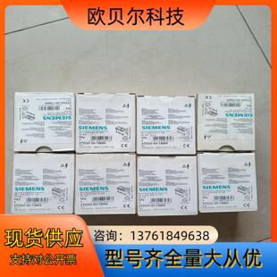 原装 3TD2000 1BB4接触器连锁安装 式 现货议价出售 正品