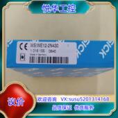 WS12 议价 全新SICK施克 2N430光电传感器