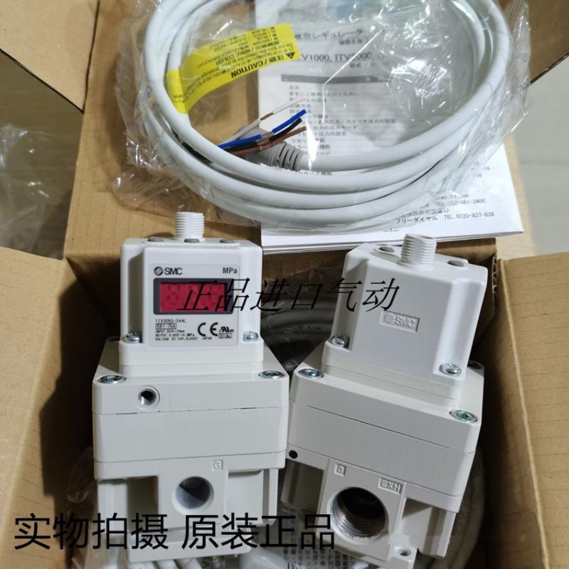 比例阀ITV3050-312L/313L/044N/314BL3/322S/343CL/344L/3030