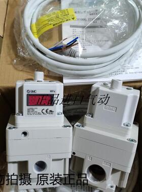 比例阀ITV3050-312L/313L/044N/314BL3/322S/343CL/344L/3030