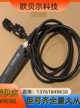 基恩士视觉相机镜头CV-S035CH，CV-022U，配