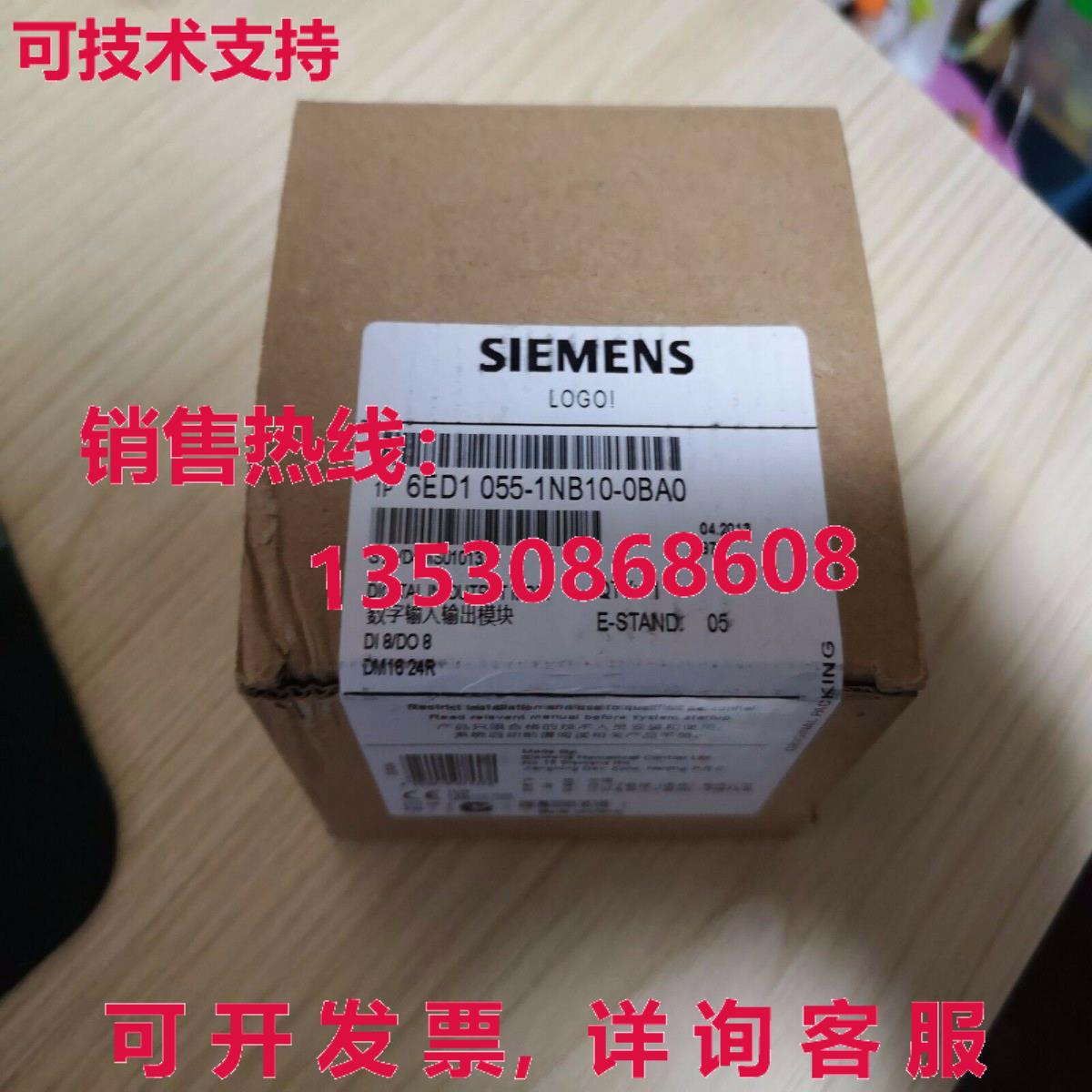 供应原装6ED1 055-1NB10-0BA0 模块   6ED1055-1NB10-0BA0