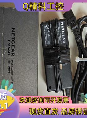 现货Netgear交换机GS108PEV38口