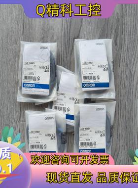 现货E2E-X4MD1传感器