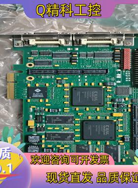 现货德国Silicon Software 图像采集卡 micro