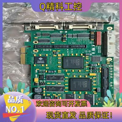 现货德国Silicon Software 图像采集卡 micro