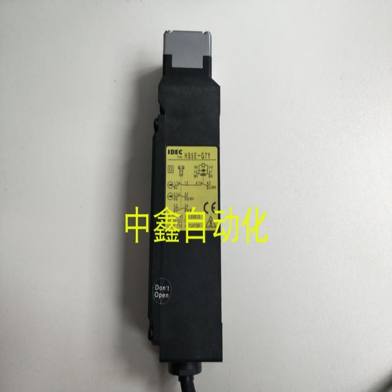 IDEC和泉安全门开关HS5E-C7Y HS5E-G7Y/VA4/VD4/A4/F4/G4-D7Y