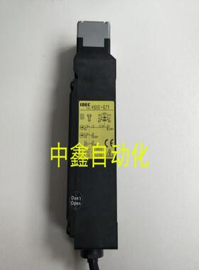 IDEC和泉安全门开关HS5E-C7Y HS5E-G7Y/VA4/VD4/A4/F4/G4-D7Y