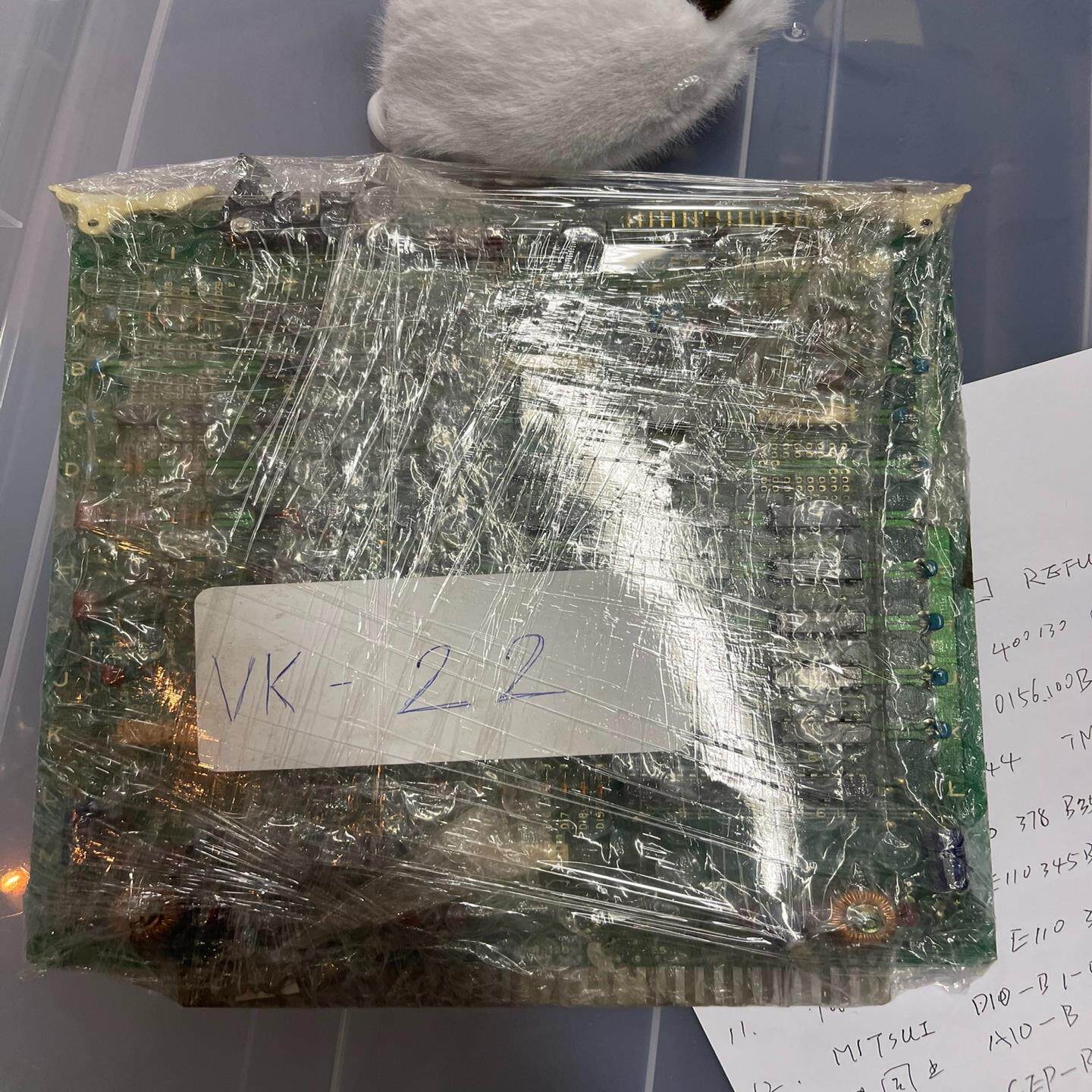 [德峰]Mitsui CEP-B Stk. Platte CEP-B