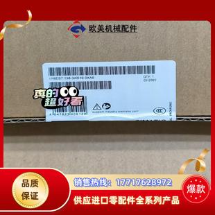 3AD10 6ES7158 0XA0议价
