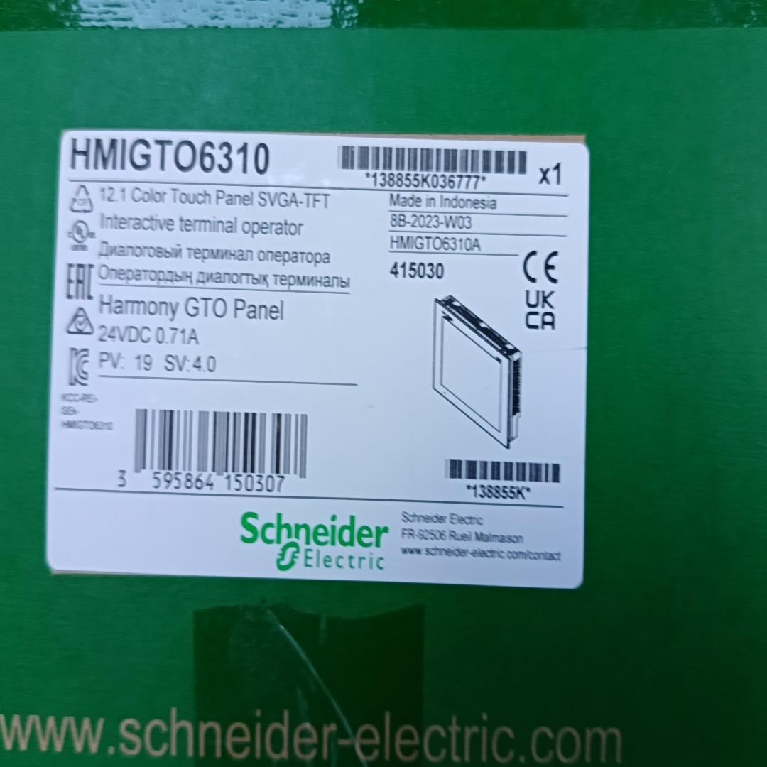 #触摸屏全新原装正品HM丨GTO6310