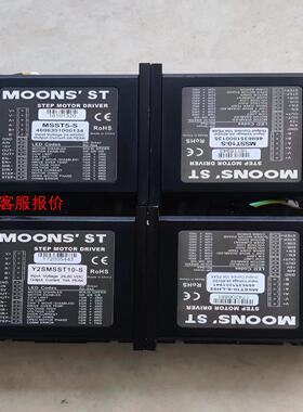 敏志步进驱动器：MSST5-S、MSST10-S、Y2SMS