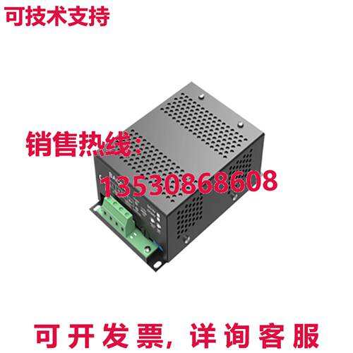 原装供应SMARTGEN BAC06A-24V/3A 发电机电池充电器 90-280VAC 50