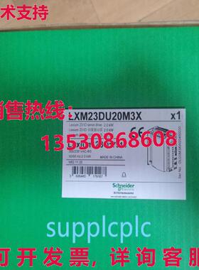 原装供应LXM23DU20M3X 驱动器