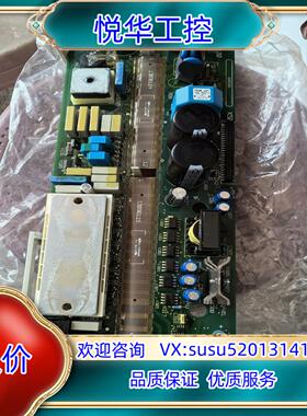 9322lp.5d 9新伦茨变频器9300系列9322eve议价