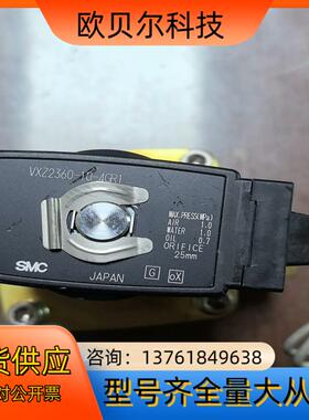 smc大电磁阀vxz2360-10-4gr1全新的，成色如图