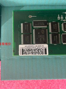 ABB通讯板 3HAC044872-001  DSQC100