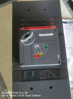 塑壳断路器S7S1600    PR211  R160