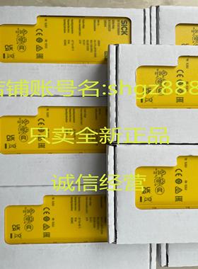 RLY3-OSSD100 RLY3-OSSD200 RLY3-OSSD300 RLY3-0SSD400SICK议价