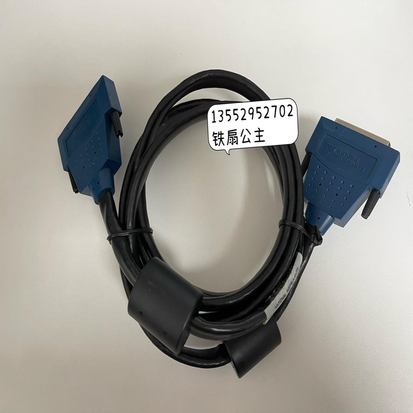 NI SH68-68-EPM，2米线缆，