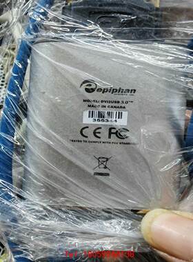 【非标价】epiphan采集卡DVI2USB 3.0 ，功能包好