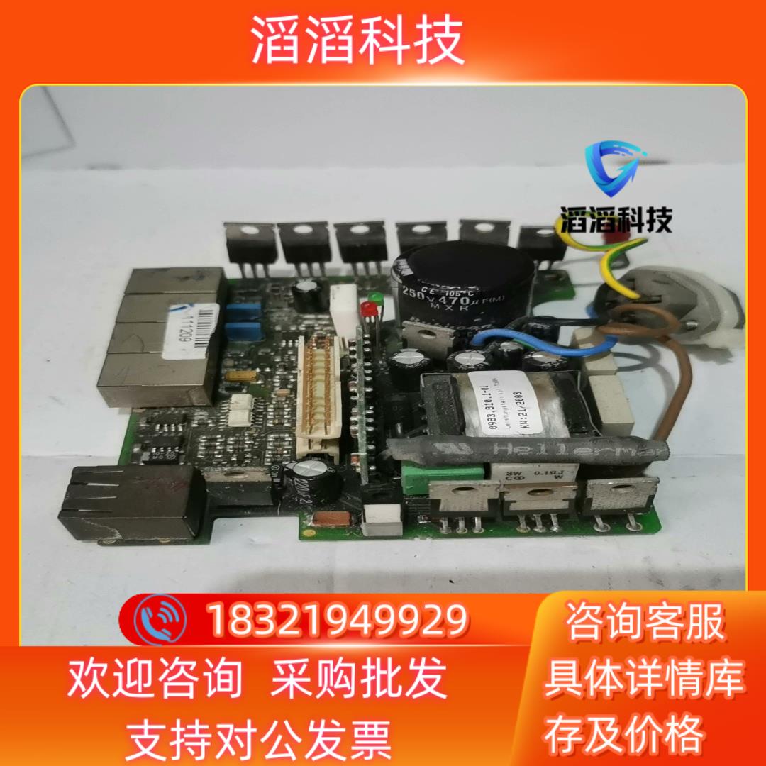 现货普发分子泵控制器TC600主板情况未知当配件出