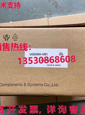 原装供应富士UG530H-VS1触摸面板UG530HVS1免送货